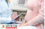内蒙古妇幼保健院怀孕建档：建卡流程和材料